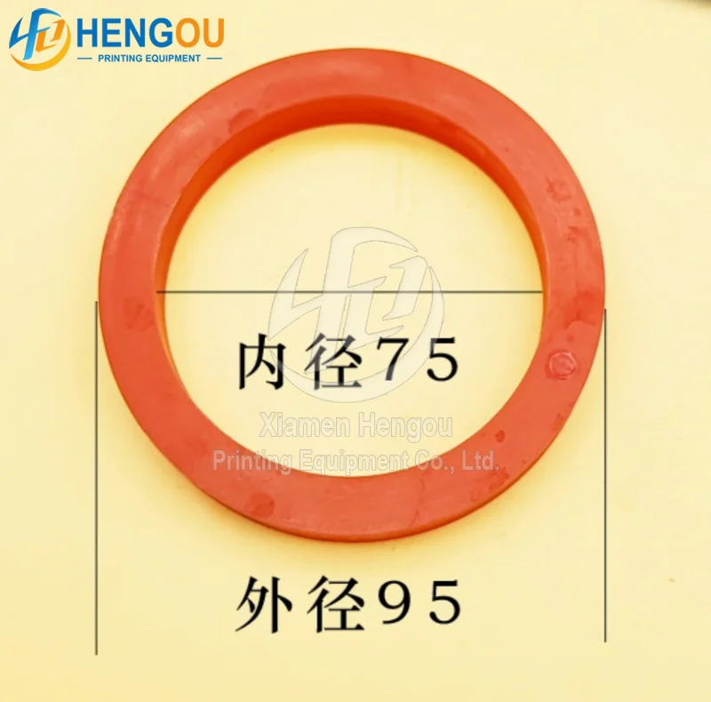 Locking machine accessories rubber ring Asadal speed regulating rubber ring 95x75mm