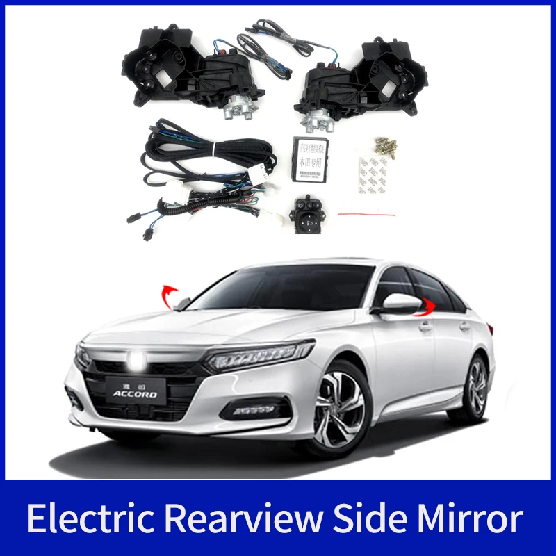 

For Honda Accord 1018+ Auto Intelligent Automatic Car Electric Rearview Side Mirror Folding System Kit Module
