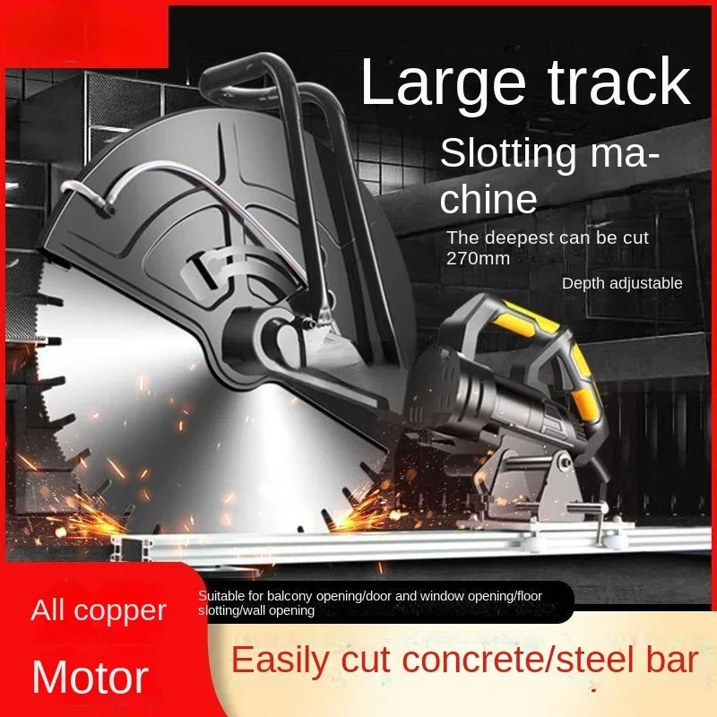 

Wall cutting machine