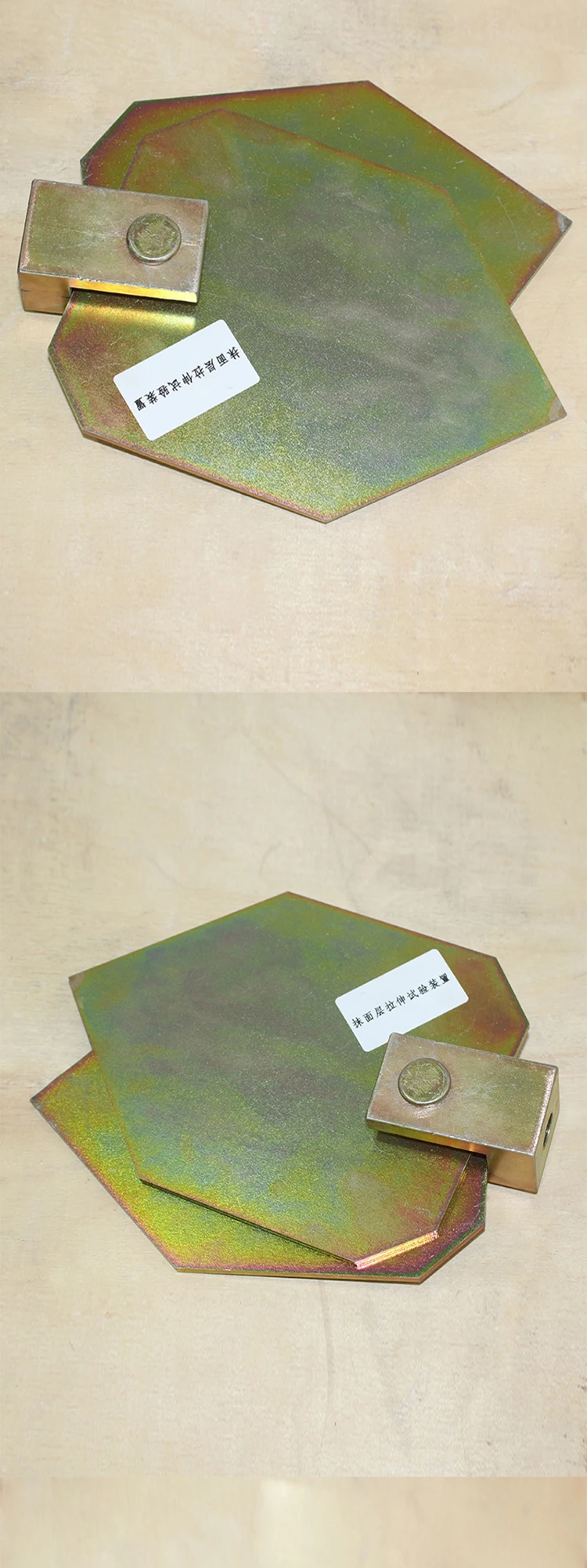 New and genuine plastering layer tensile test device