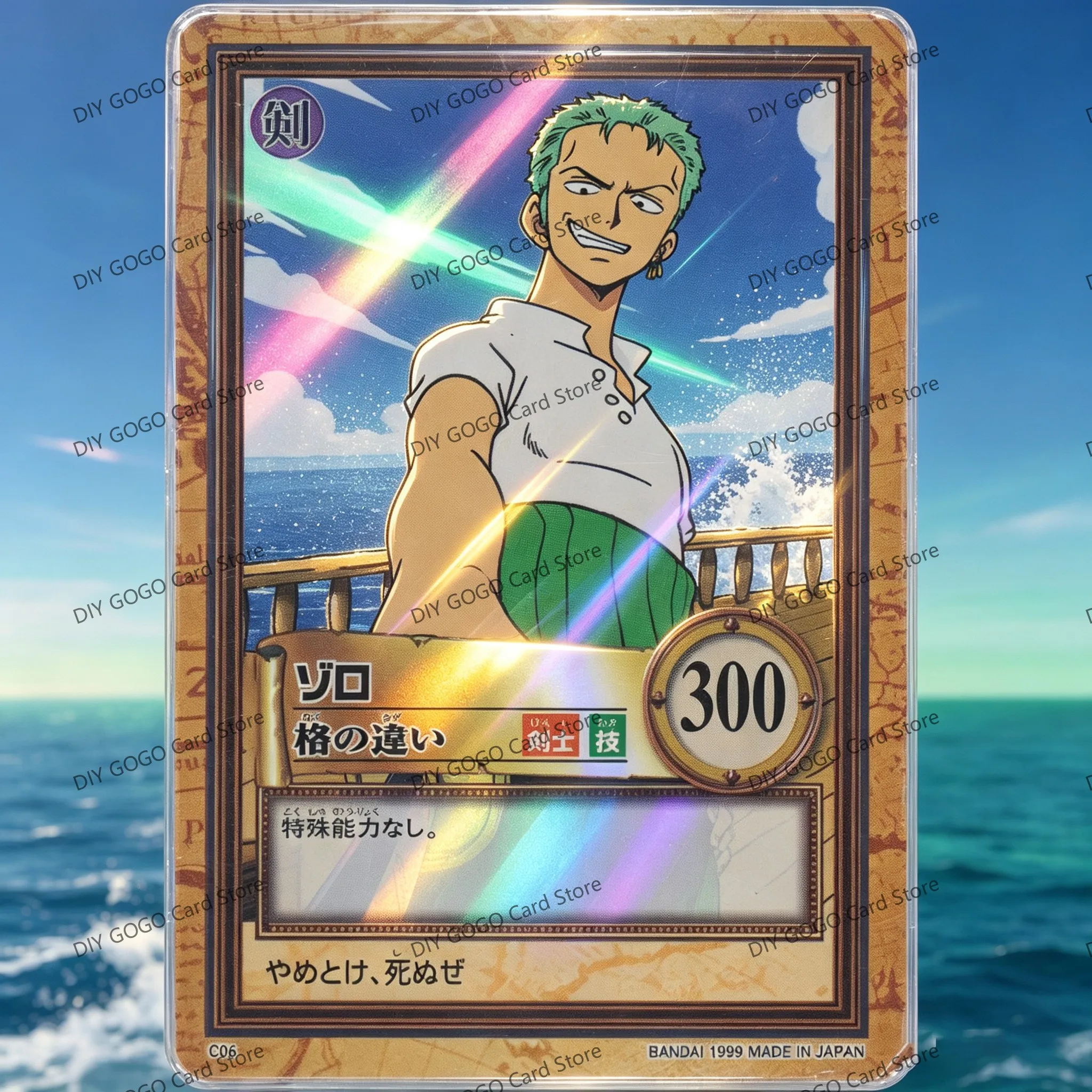 DIY 1999 ONE PIECE ZORO CARDDASS HYPER BATTLE FIRST STAGE 10 Points Rating Gift Display Copy HOLO Card Dropshipping