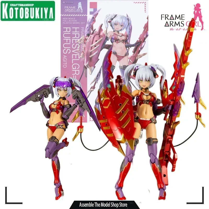 Kotobukiya Original Model Kit FRAME ARMS GIRL HRESVELGR RUFUS Anime Action Figure Assembly Model Collection Toy Gift for Boys