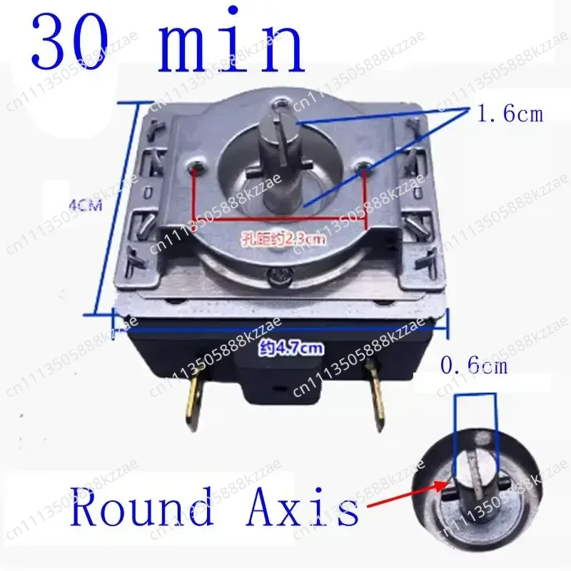 Universal  mins Timer 250V 16A Timer Switch DKJ-Y For Electric Oven Pressure Cooker Rice Cooker Spare Parts 15/30/60/90/120