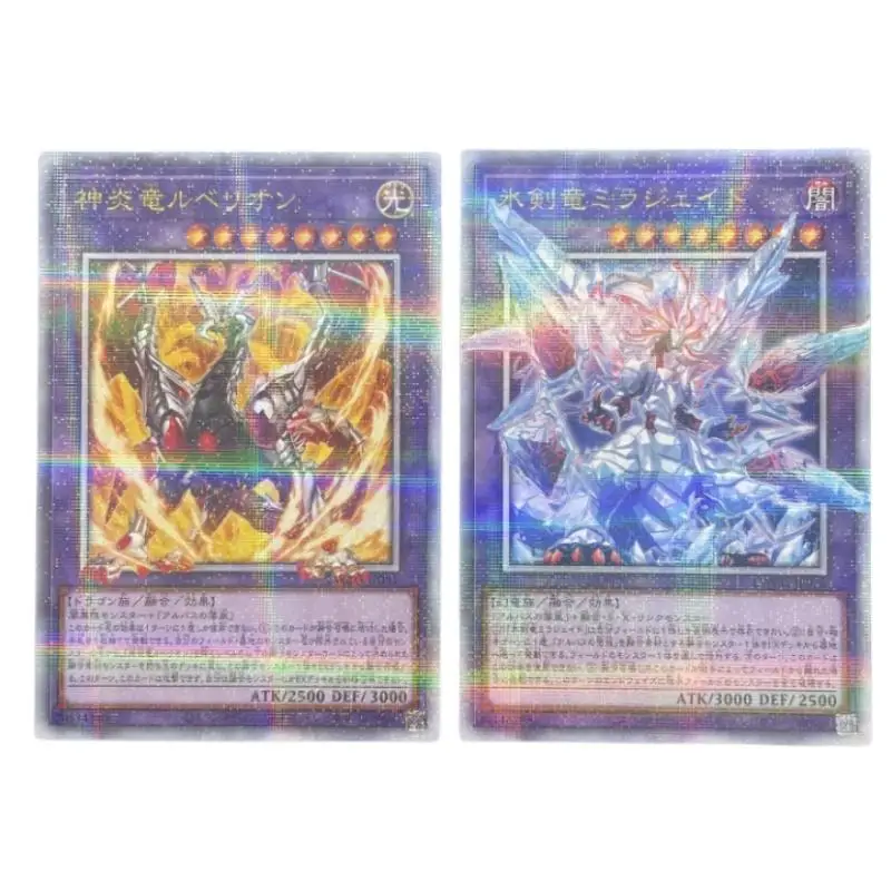 Yu Gi Oh Flash Card Grand-Guignol The Finale Dragon Sky Thunder Typhon DIY Gold Secret Rare Action Toy Figures Game Collection