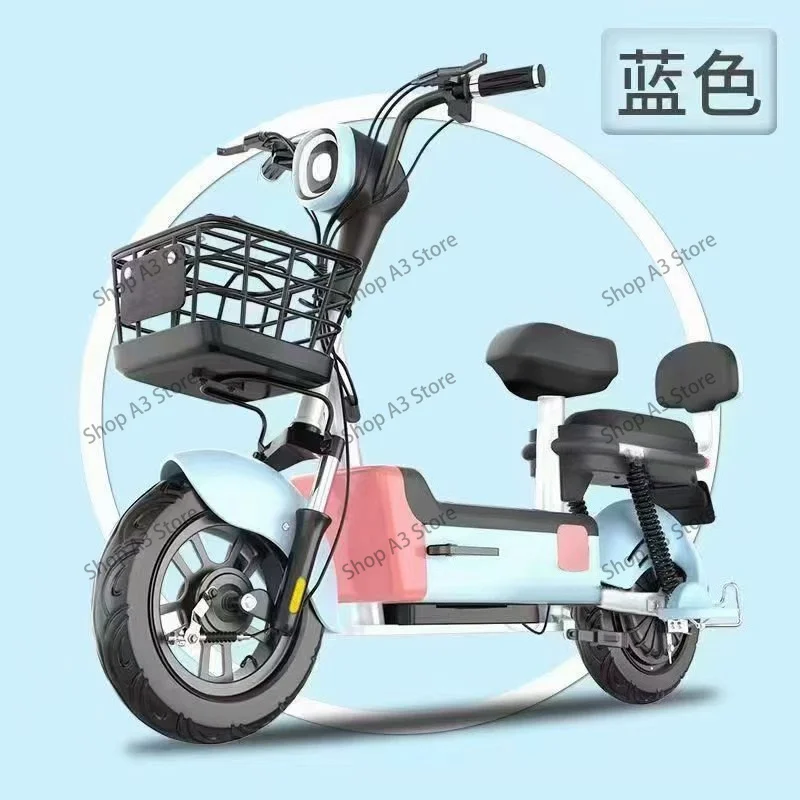 Electric vehicle 350W 35KM/h two-wheeled electric bicycle fashionable and convenient lightweight