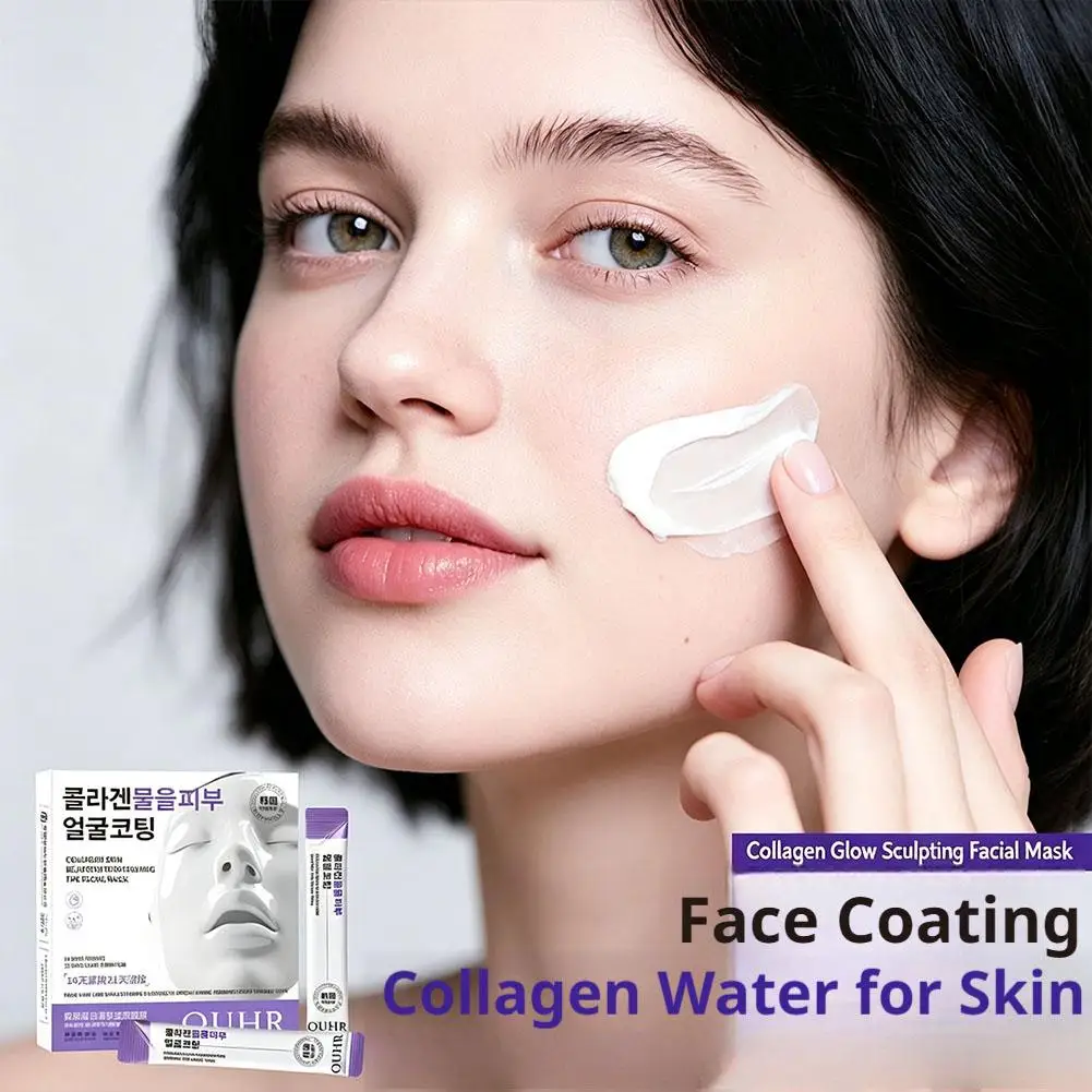 Collagen Skin Filling Plastic Facial Mask Lifts Tightens Lightens Lines Moisturizes And Smears Facial Mask 20pcs/box Facial Care