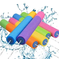 Outdoor Color Eva Water Gun Foam Blaster Shooter Stick for Kid Summer Beach Spray Swimming Pool Squirter Cannon Pistol Play Toy