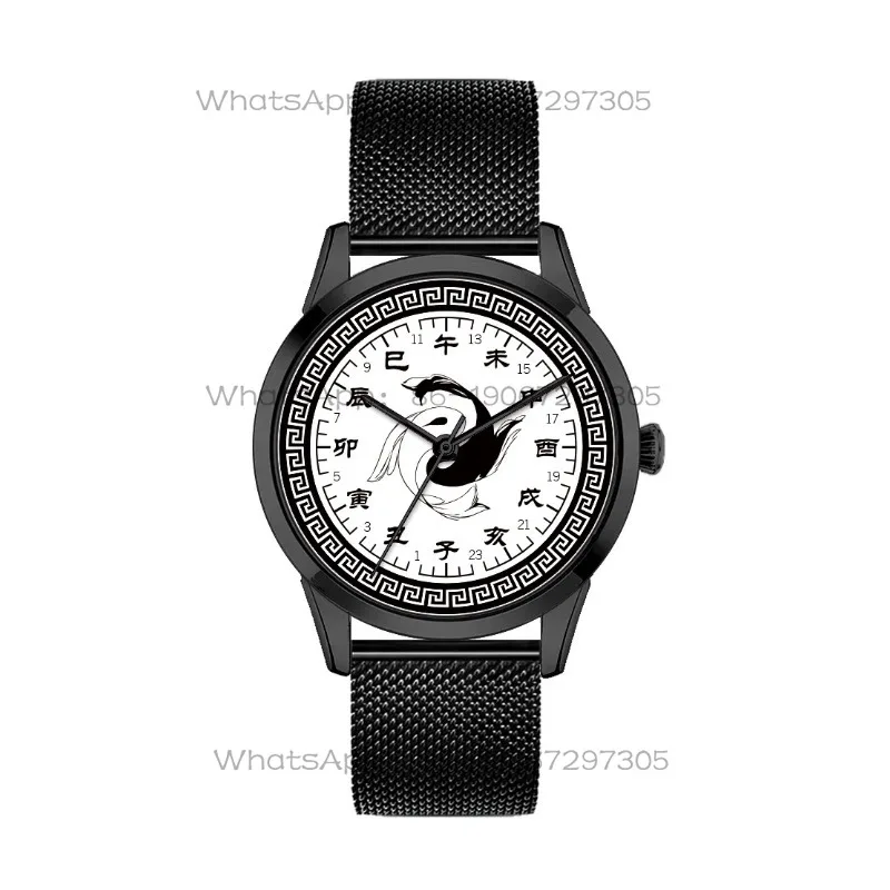 

24-Hour Shipping National Style 12-hour 24-hour Tai Chi Gossip Fish Swiss Movement Waterproof Men's and Women's Quartz Watch