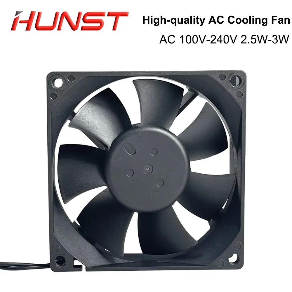 HUNST CN8025E2HB 80*80*25 مللي متر 100 ~ 240 فولت تيار متردد 2.5 واط-3 واط مروحة تبريد صناعية عالية الجودة #1