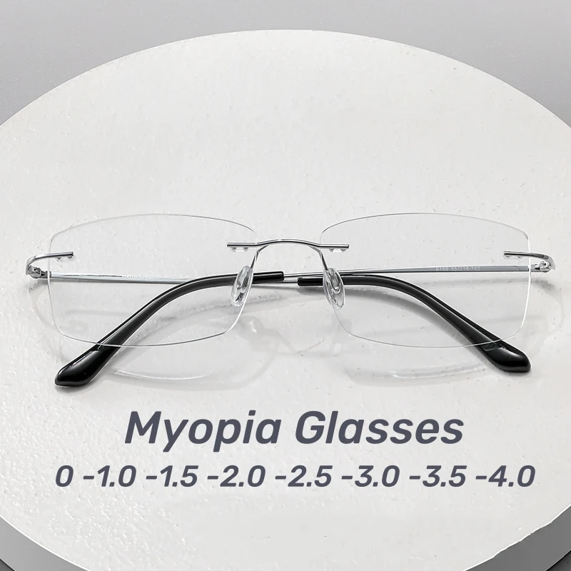 Męskie ultralekkie okulary dla osób z krótkowzrocznością małe kwadratowe bezramowe okulary blokujące niebieskie światło okulary dla bliskiego widzenia ultralekkie unisex okulary dla krótkowzroczności