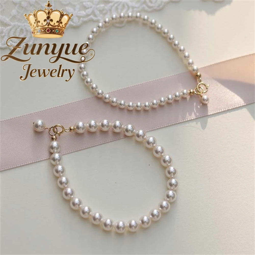 

Pearl Bracelet With A Light Luxury And High-End Feel, Rice Bead Bracelet, New Chinese-Style Niche Beaded Bracelet Charms Elegant