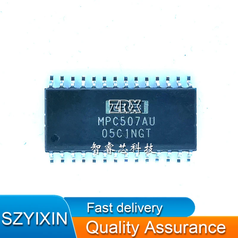5Pcs/Lot New Original MPC507AU SOIC28 Analog Multiplexer Switch IC Demultiplexer  In Stock