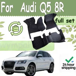 Auto Leather Carpets For Audi Q5 8R 2016 2015 2014 2013 2012 2011 2010 2009 Car Floor Mats Interior Accessories Protector Parts