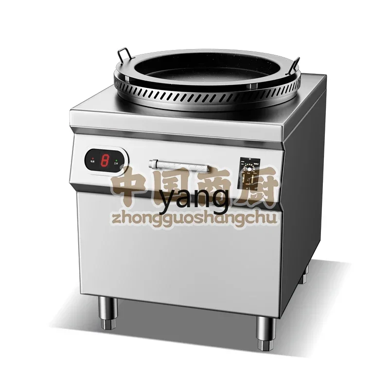 

YJQ automatic rotary frying bag stove commercial electric pancake pan sticker raw frying bag dumpling machine gas stall