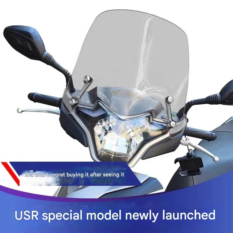 For Haojue USR125 Special modification accessories - Front windshield, front windshield panel, simple installation