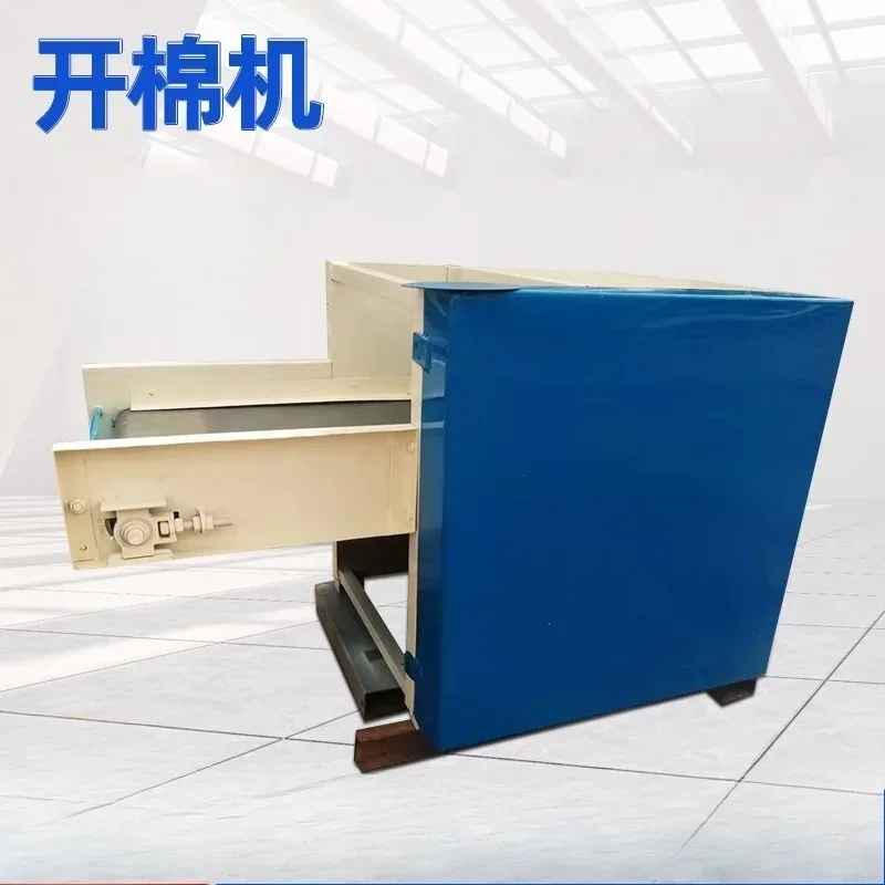 Cotton opening machine conveyor belt feeding multi-roll toy kennel production