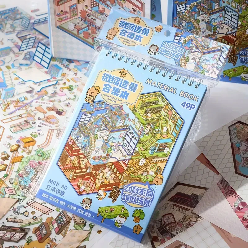 

3D scene stickers, creative cartoon stickers, suitable for scrapbook making, journal creation and DIY decoration