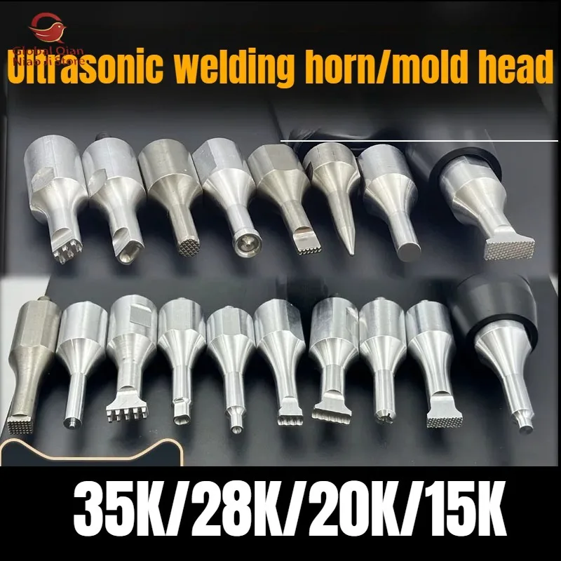 Customized Steel Molds for 35K Ultrasonic Plastic Welding Machine Welding Heads, Door Panel Sound Insulation, Manure Belts