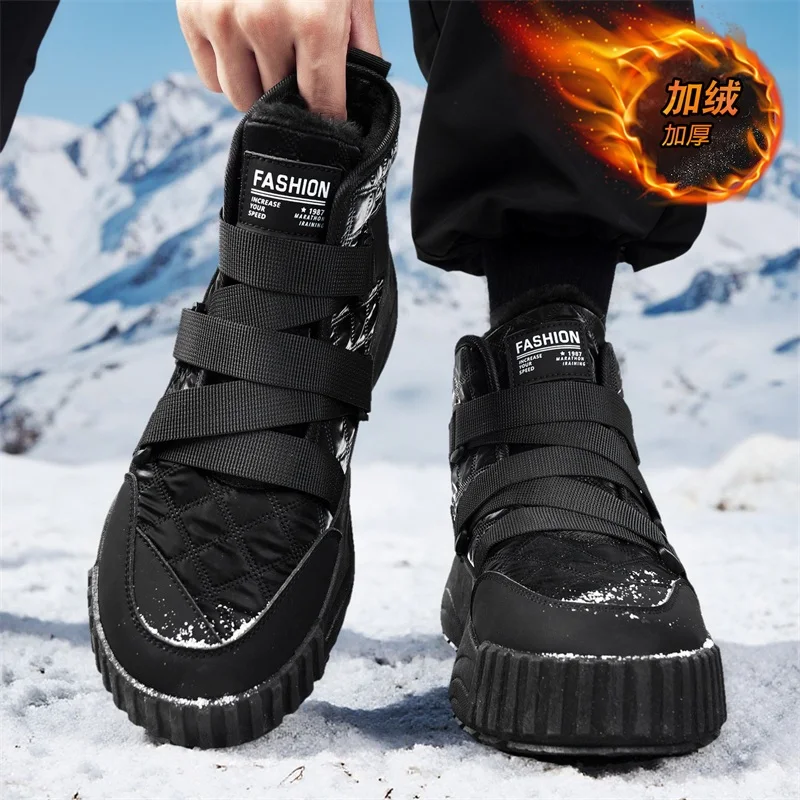 남성용 방수 스노우 부츠, 플러시 안감, 미끄럼 방지 및 내마모성 스니커즈 밑창, 따뜻한 겨울 캐주얼 부츠