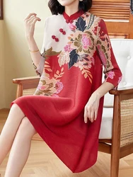 printed skirts for early spring 2024, new Chinese style dresses, Chinese style  women's clothing   long dresses for women