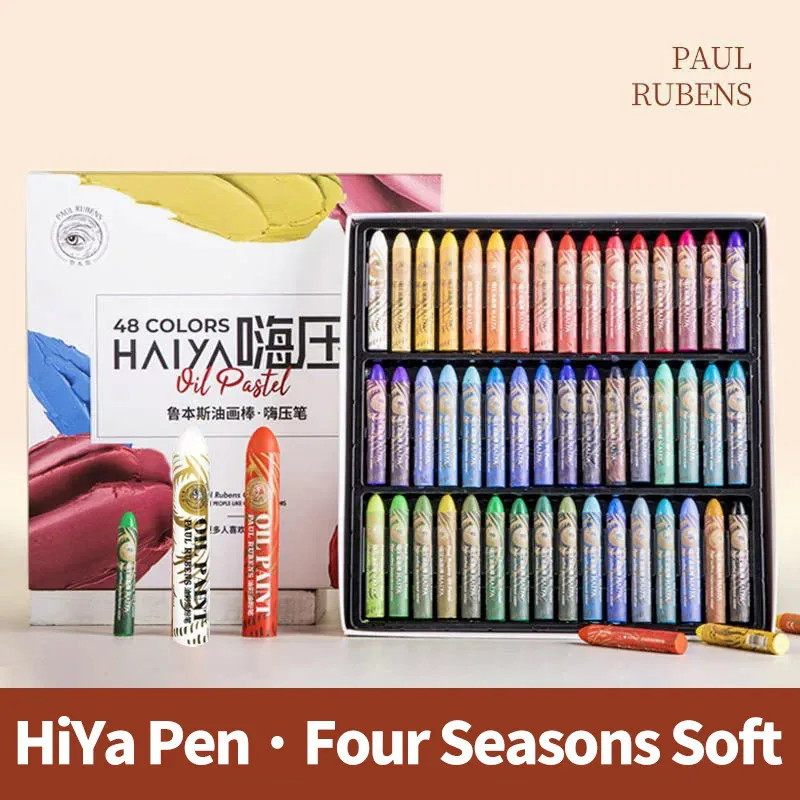 

Paul Rubens 24/36/48/60/72 Colors HAIYA Soft Oil Pastels Crayon Graffiti Painting Beginners Artists Art Drawing Supplies Set