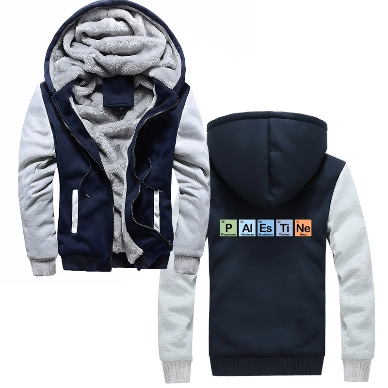 Trendy Palestine Made Of Elements Winter Hoodie Men Cotton zipper Sweatshirt Gaza Palestinian Jacket Thicken Clothing Fashion