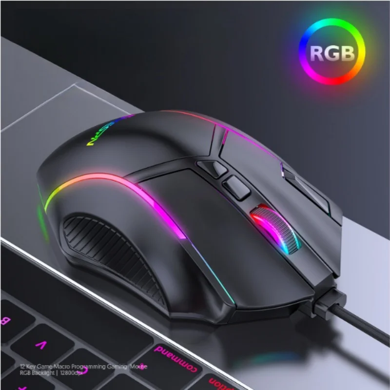 Game Mouse X15 Wired Adjustable Counterweight Rgb Luminescence Esports Games Office Charging Desktop Computer Laptop Mouse