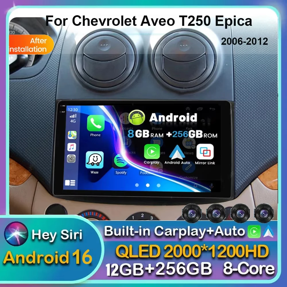 Android 16 Car Radio Multimedia Video Player For Chevrolet Aveo T250 2006 - 2012 Carplay Multimidia Videospeler DSP 4G NET
