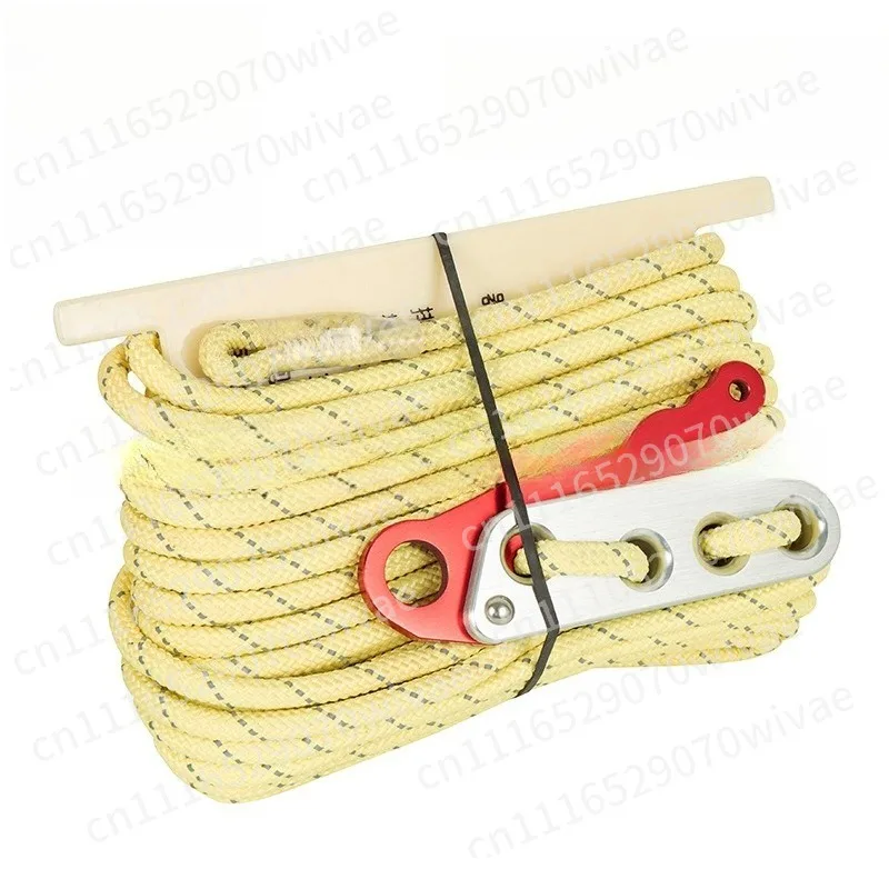 Emergency escape 16m * 8mm self-rescue safety rope set Multifunctional escape waist rope bag Equipment bag