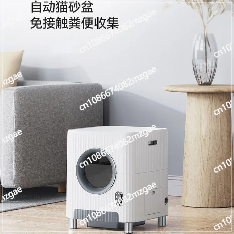 Big Size Smart Pet Automatic Cat Toilet Smart  Litter Box Video Self-cleaning Toilet To Drain Cat Litter Stink