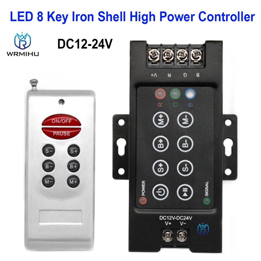 30A LED RGB High-Power Control Iron Shel 8-Key 288W Double RF Wireless Remote Controller DC12-24V For RGB LED Strip Lamp