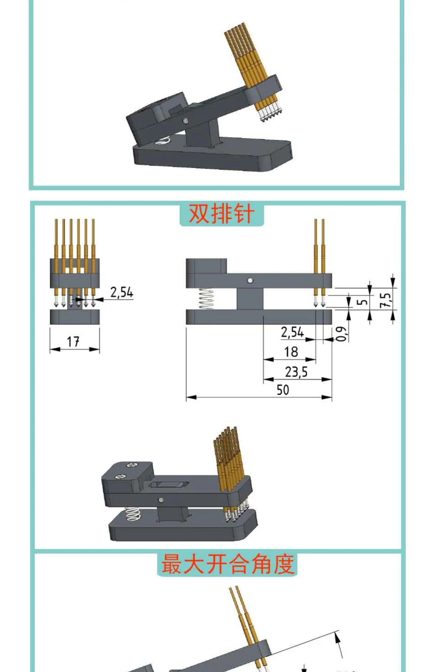 スプリングピン燃焼プローブダウンロードライン、jtag avr、stcダウンロード書き込みプログラムテスト、2.54