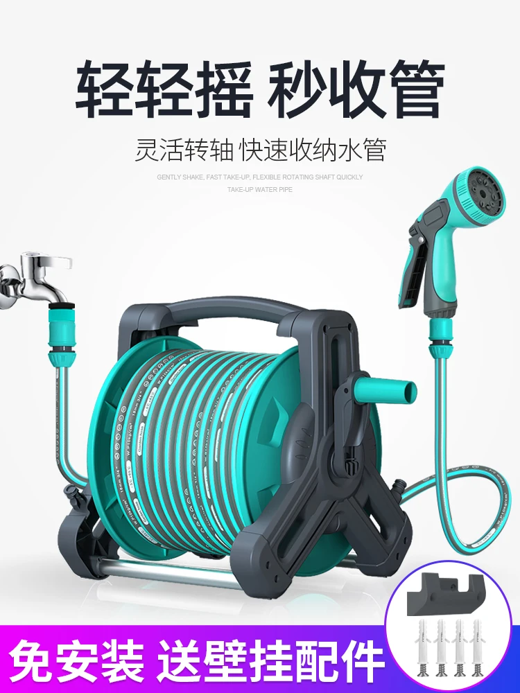 Watering Sprinkler Nozzle Water Gun Watering Vegetables Household Water Pipe Watering Vegetables Water Pistols Garden Watering