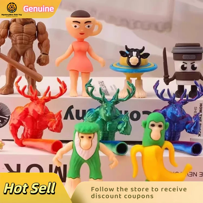 

New Products American Ai Shanhaijing Figures Large-Sized Dolls Ornaments Children'S Blind Box Toys Boys And Girls Pranks Funny F