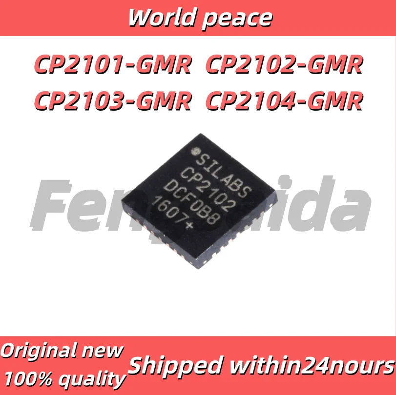 (1pcs) Brand new original  CP2101-GMR CP2102-GMR CP2103-GMR CP2104-GMR 고품질 신규