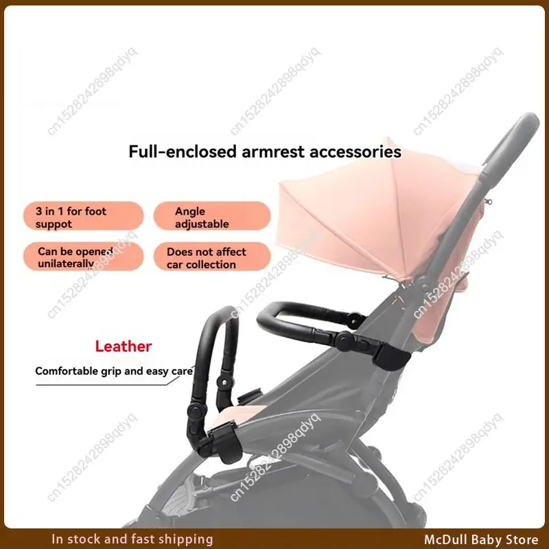 

ABJA-Stroller Bumper Bar Armrest Stroller Accessories Adjustable Handlebar For YOYO/YOYA Baby Pushchair