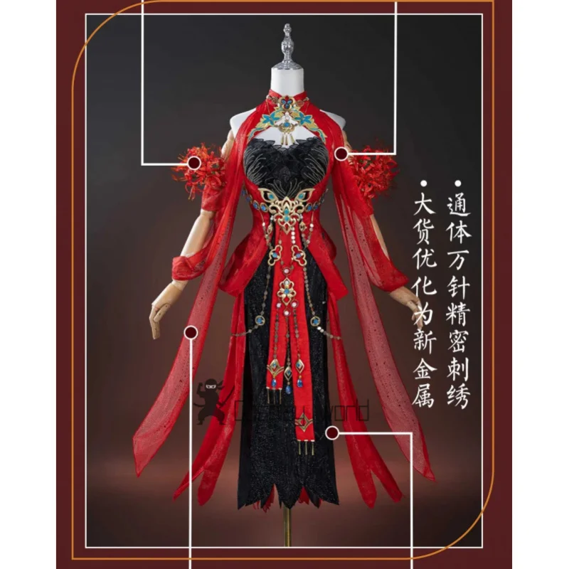 Viper Ning Naraka: Bladepoint Косплей Костюм Униформа Карнавальная Вечеринка Хэллоуин Рождество Игры Ролевая Одежда Одежда