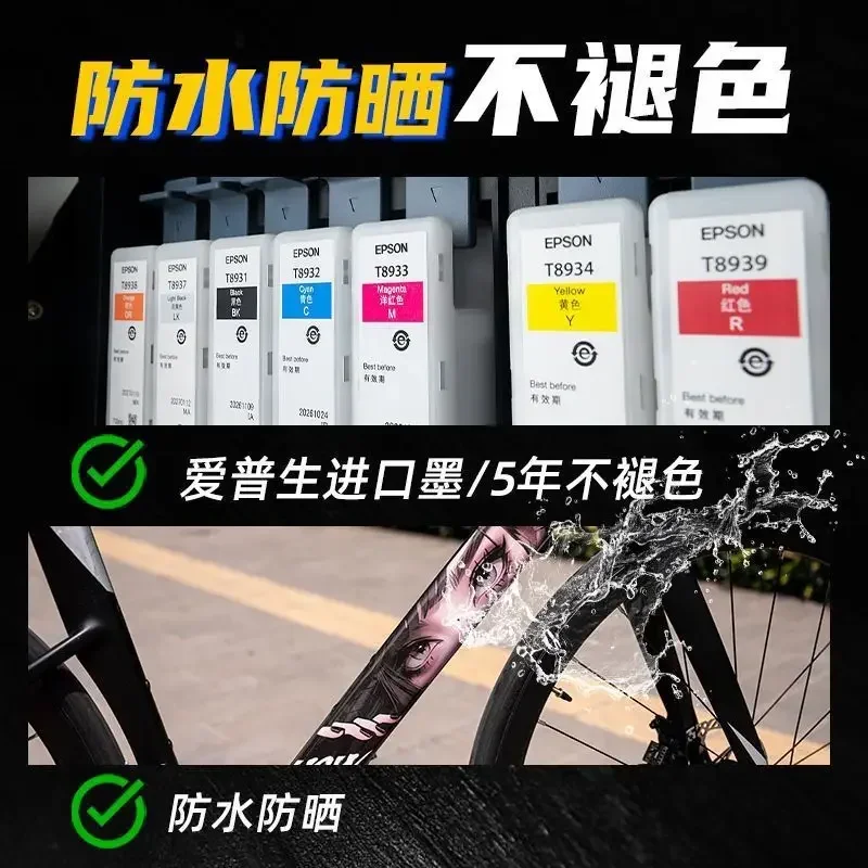 Road Bike Sticker Under Tube Anime Eyes Kill Mountain Body JDM Personality Decoration Waterproof Film Modification Accessories