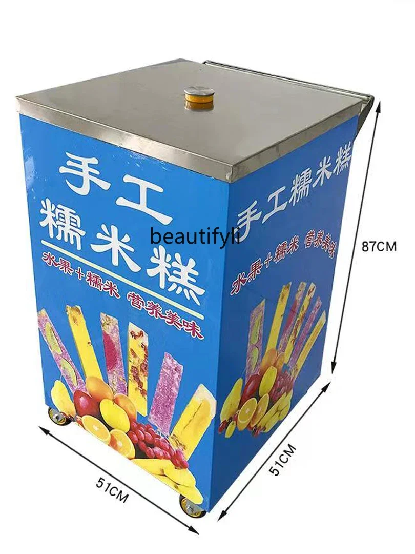 Commercial handmade rainbow rice cake equipment Stainless steel glutinous rice cart, stall steaming cake mold