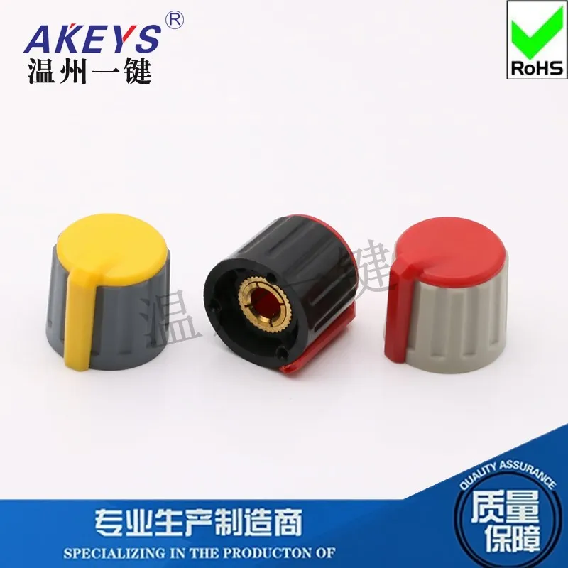 KNJ21-19-6.0 Potentiometer Encoder Rotary Switch Volume Adjustment Knob Hat Bakelite Inner Diameter 6