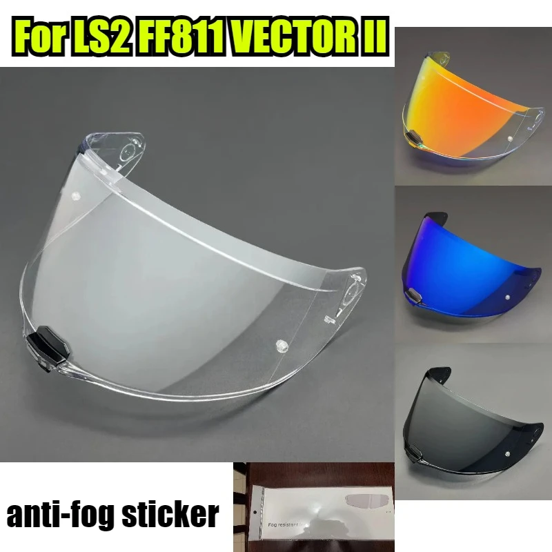 

Визоры для шлемов LS2 FF811 VECTOR II, HD цветные линзы для полнолицевых мотоциклетных шлемов FF811, черно-серебристые визоры