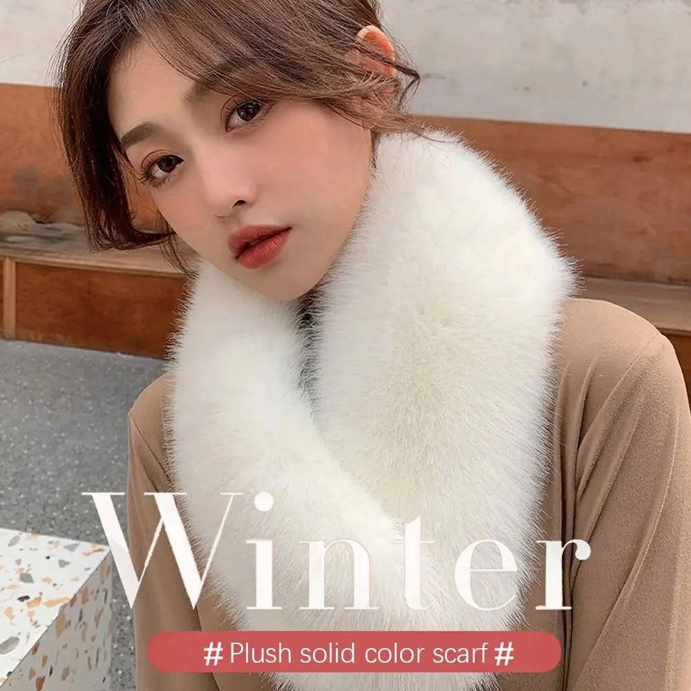 Imitation Fur Scarf Winter Warm Hair Collar Thickened Solid Color Shawl Female Fur Scarf Artificial Wool Bib