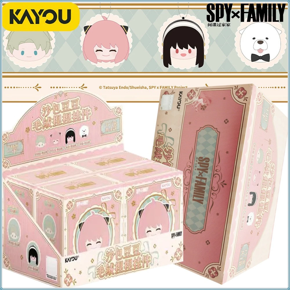 KAYOU Genuine Anime IP SPY×FAMILY Star Figures Cartoon Healing Pendant Unique and Fun Creative Accessories Collection Kids Gifts