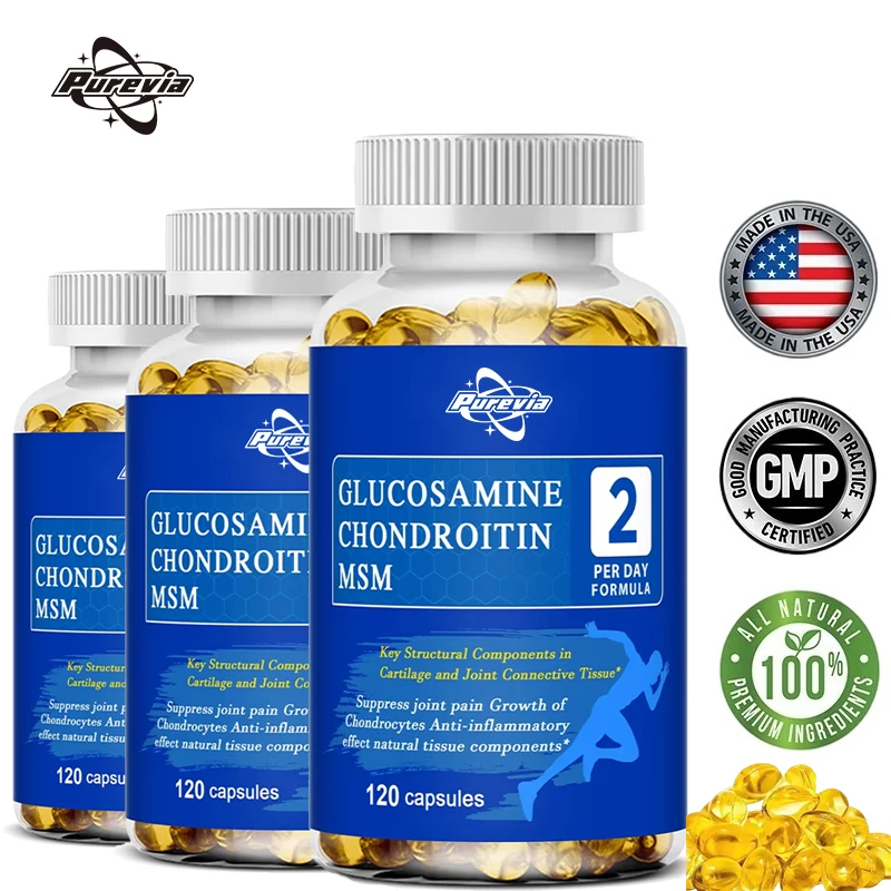 الجلوكوزامين 1500 ملجم مع تركيبة كوندرويتين Msm، تعزيز الحركة المشتركة، مضاد للأكسدة، مكمل دعم المناعة، 120 كبسولة #1