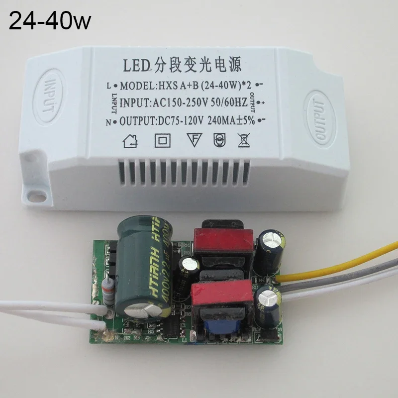 AC176-265V Sterownik LED Segmentowana lampa sufitowa Transformator światła Zasilacz stałoprądowy 24-36W/36-48W/36-50W 230mA