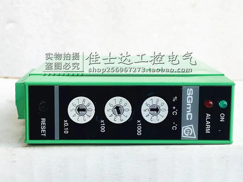 Original Imported SGMC Relay Module SGMC - 10-9-1 - 7 351 Spot