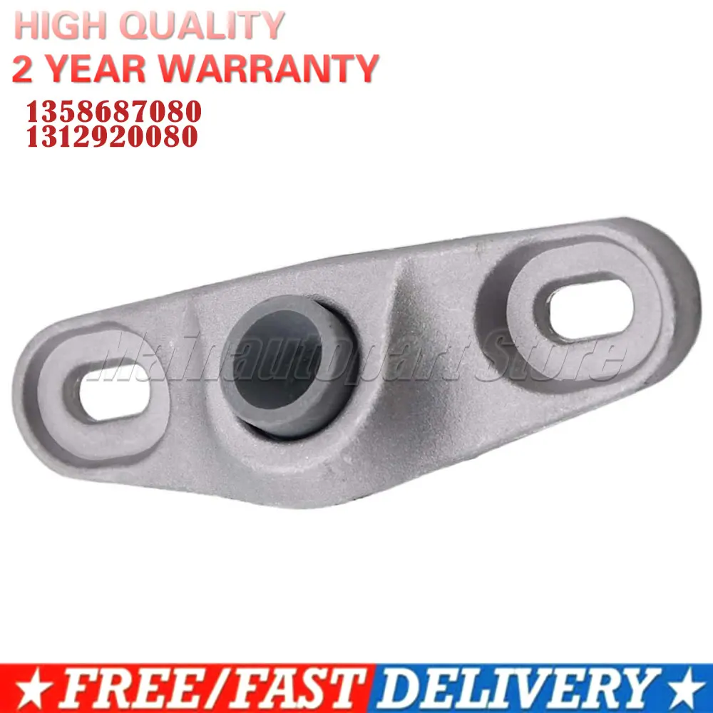 914725  914747 1358687080 914731 1312920080 FOR FIAT DUCATO IVECO DAILY Citroen Relay Peugeot Boxer Sliding door locator guide