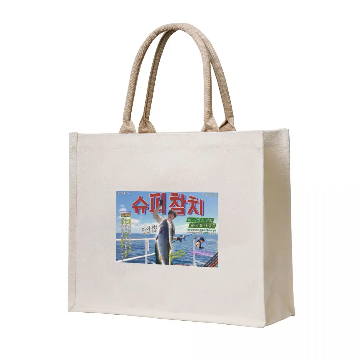 

Super Tuna by Jin Tote Bag Women bags Women's handbag Handbags women canvas tote bags