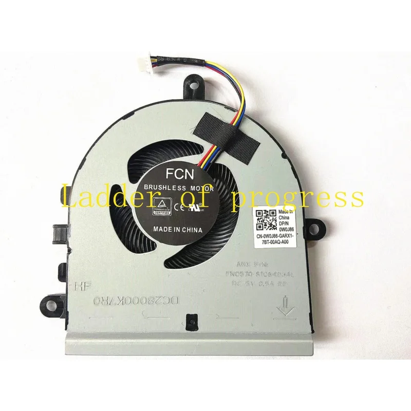 

Cooling Fan for Dell Inspiron 15-5575 5570 3583 5593 07MCD0 P75F