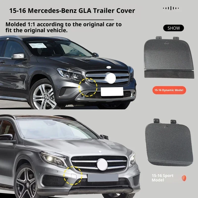Applicable to Mercedes-Benz GLA Class Trailer Cover gla200 gla260 gla220 front bar trailer cover Rear bar trailer cover